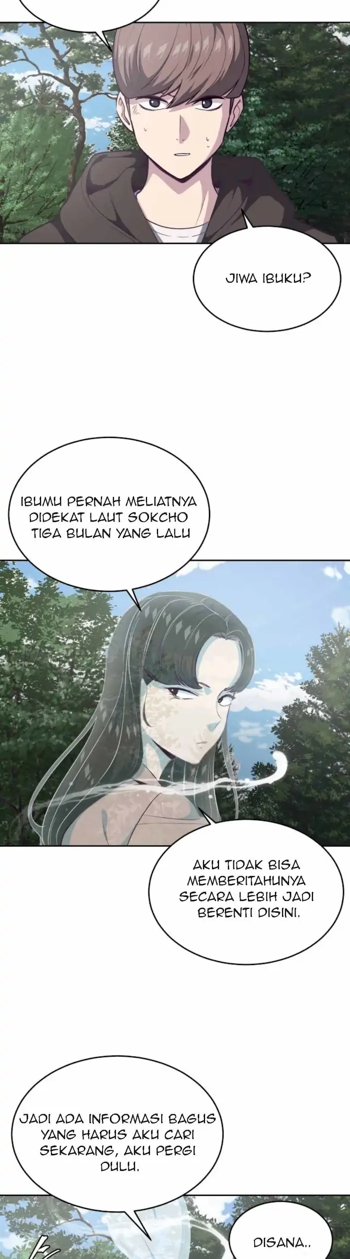 Ticket Hero Chapter 76 halaman 14