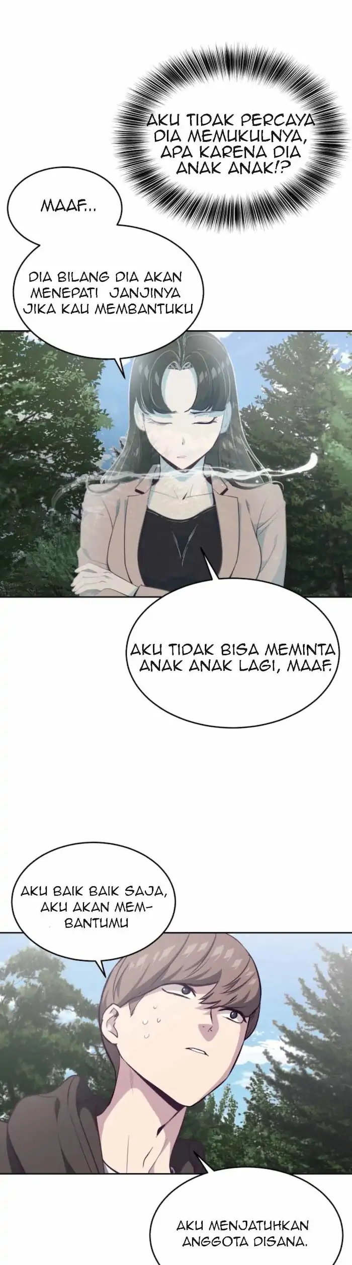 Ticket Hero Chapter 76 halaman 12