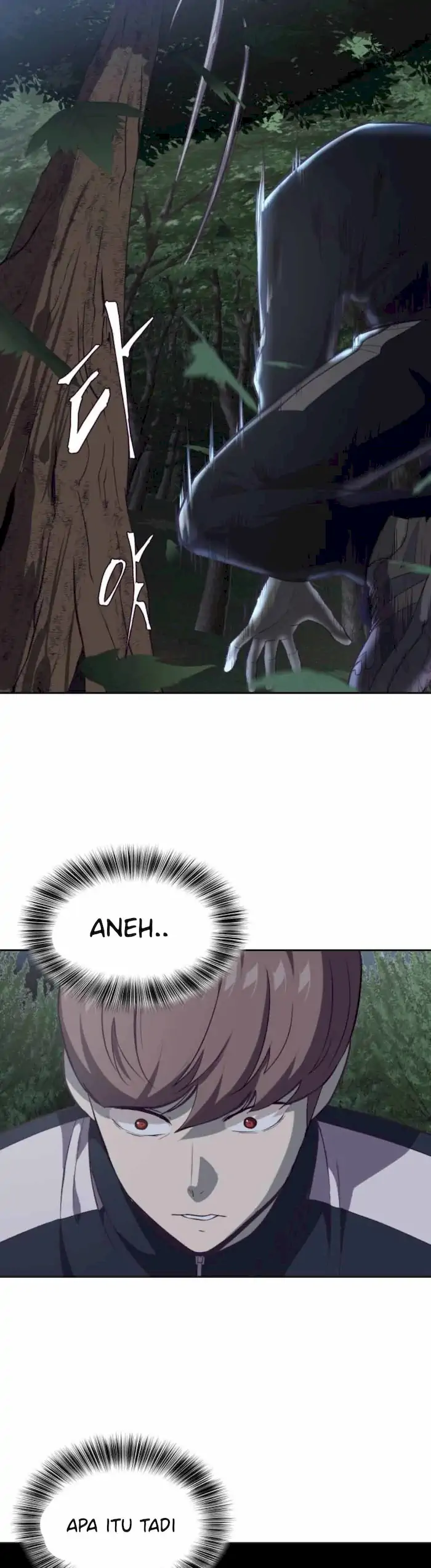 Ticket Hero Chapter 76 halaman 43