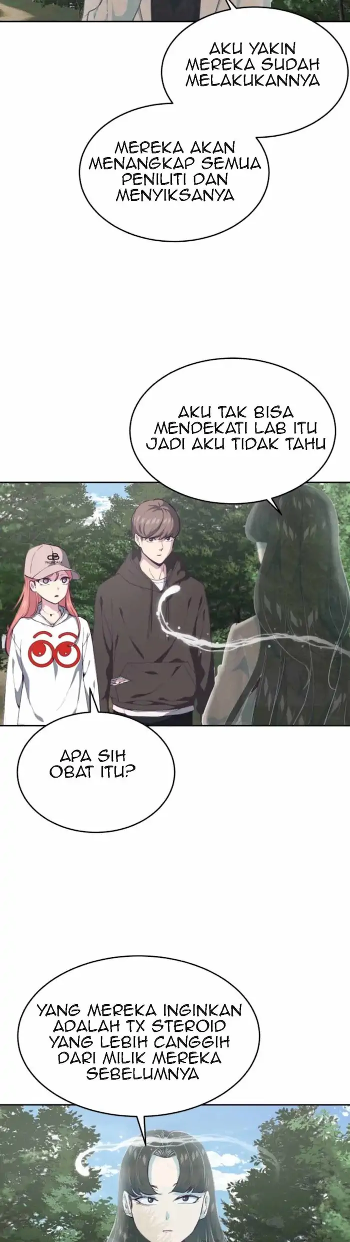 Ticket Hero Chapter 76 halaman 5