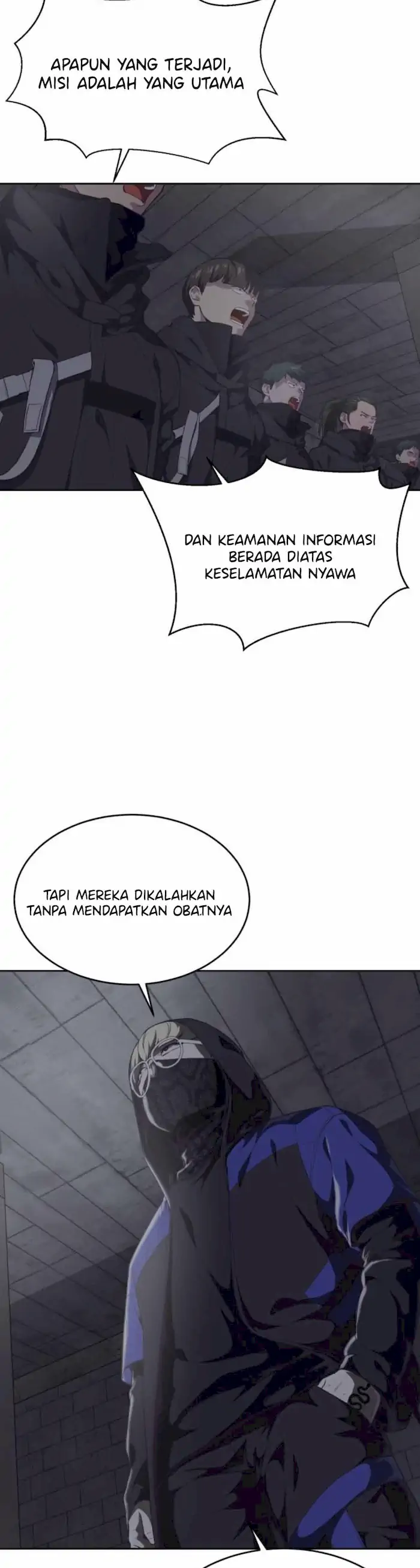 Ticket Hero Chapter 78 halaman 19