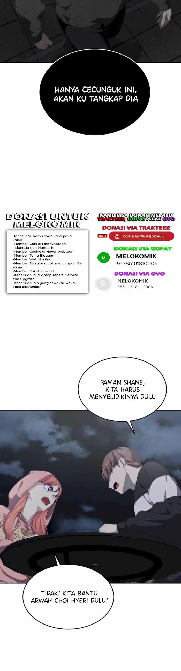 Ticket Hero Chapter 78 halaman 31