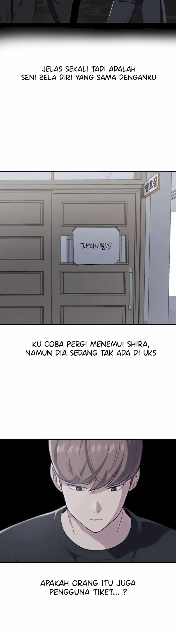 Ticket Hero Chapter 78 halaman 4