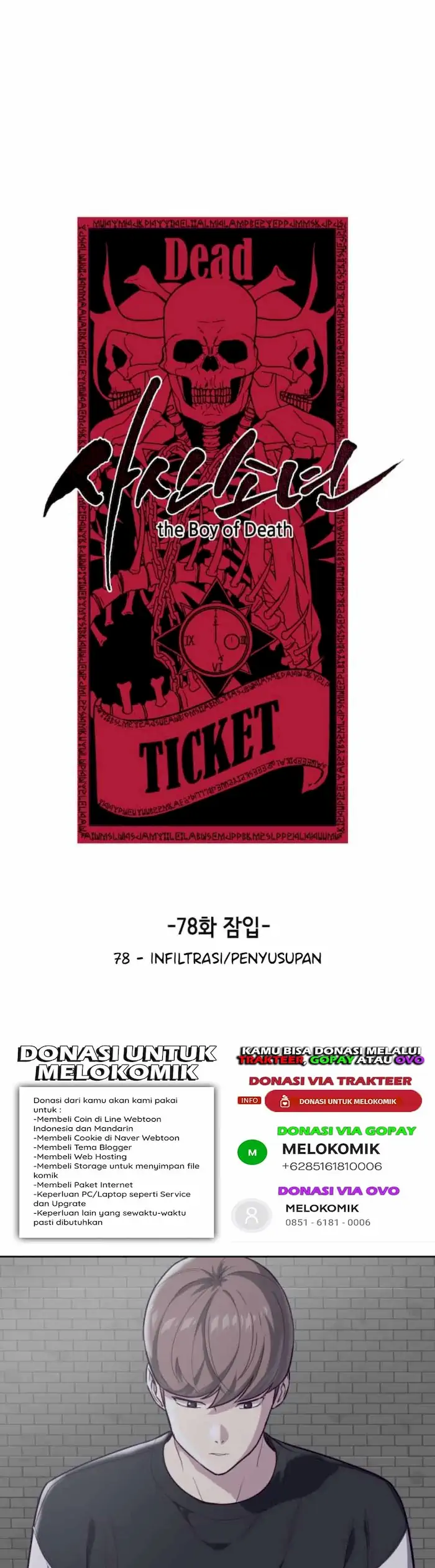 Ticket Hero Chapter 78 halaman 2