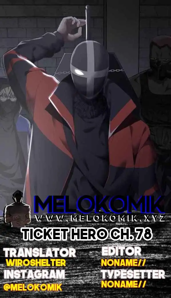 Ticket Hero Chapter 78 halaman 1