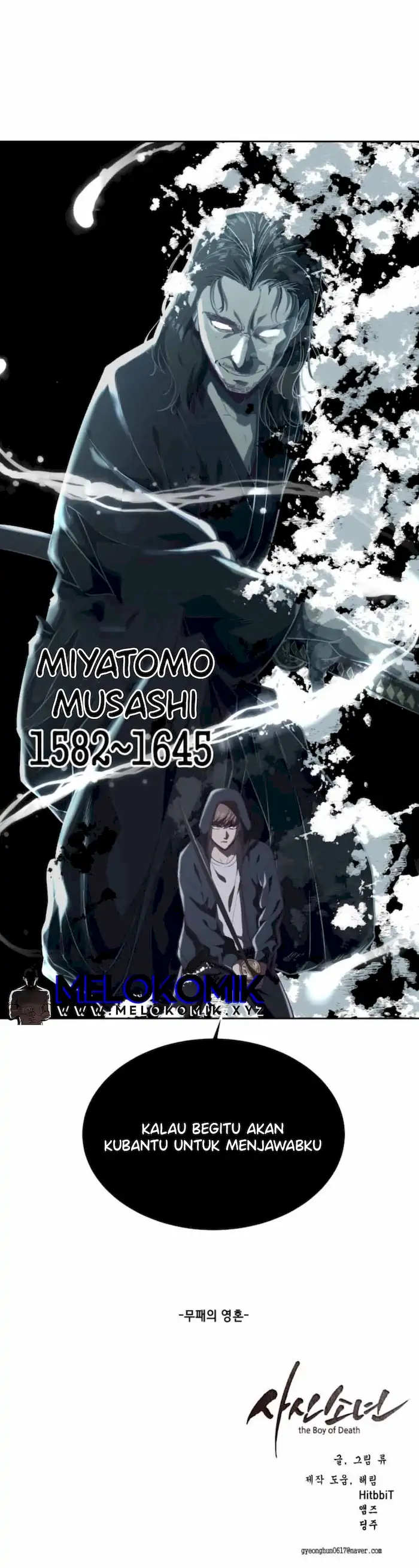 Ticket Hero Chapter 79 halaman 51