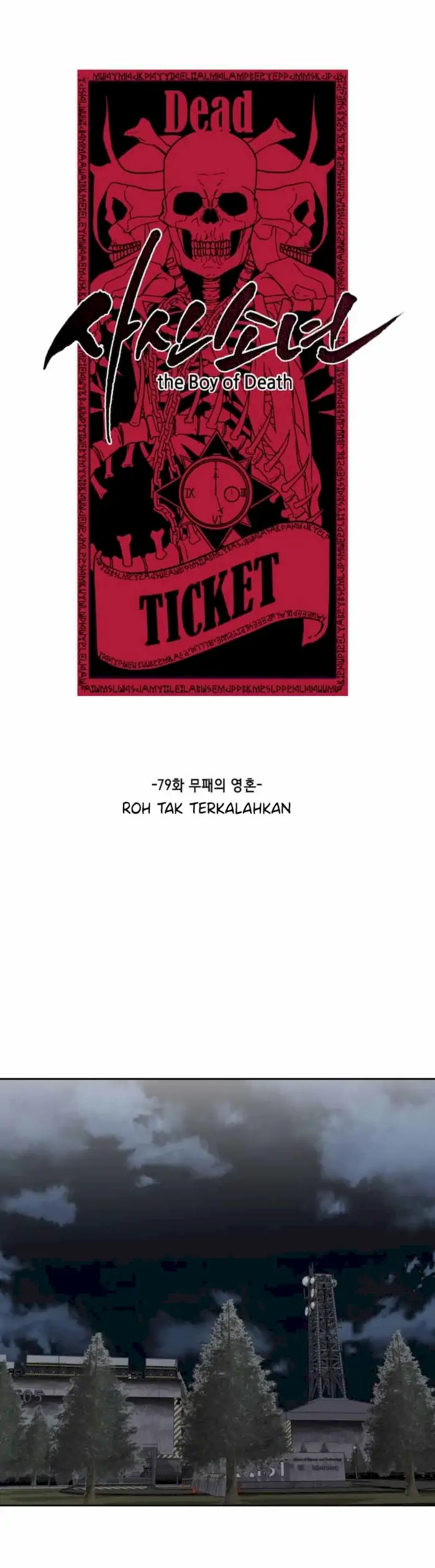 Ticket Hero Chapter 79 halaman 2