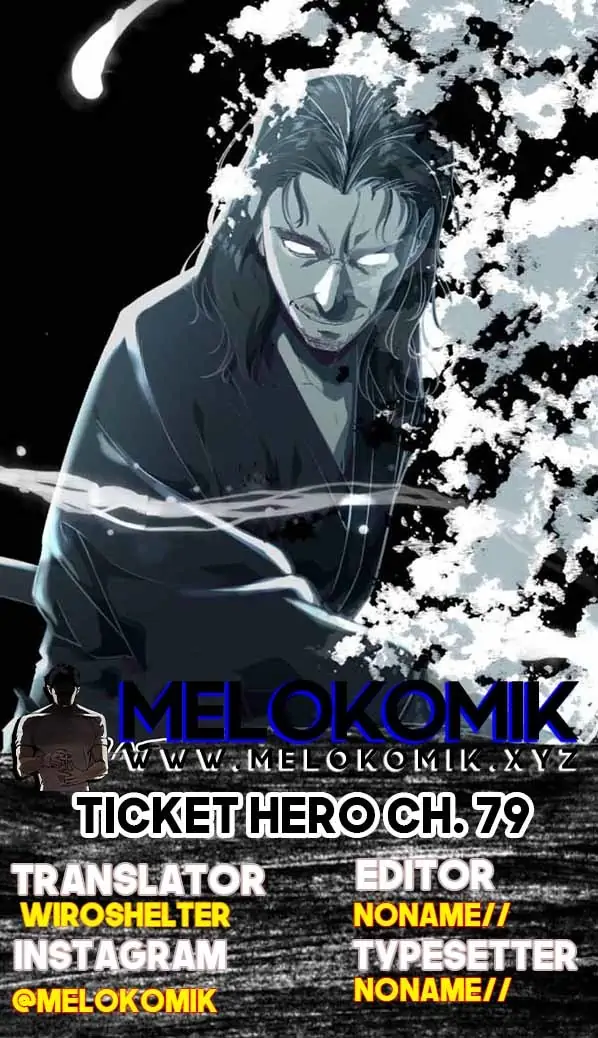Ticket Hero Chapter 79 halaman 1