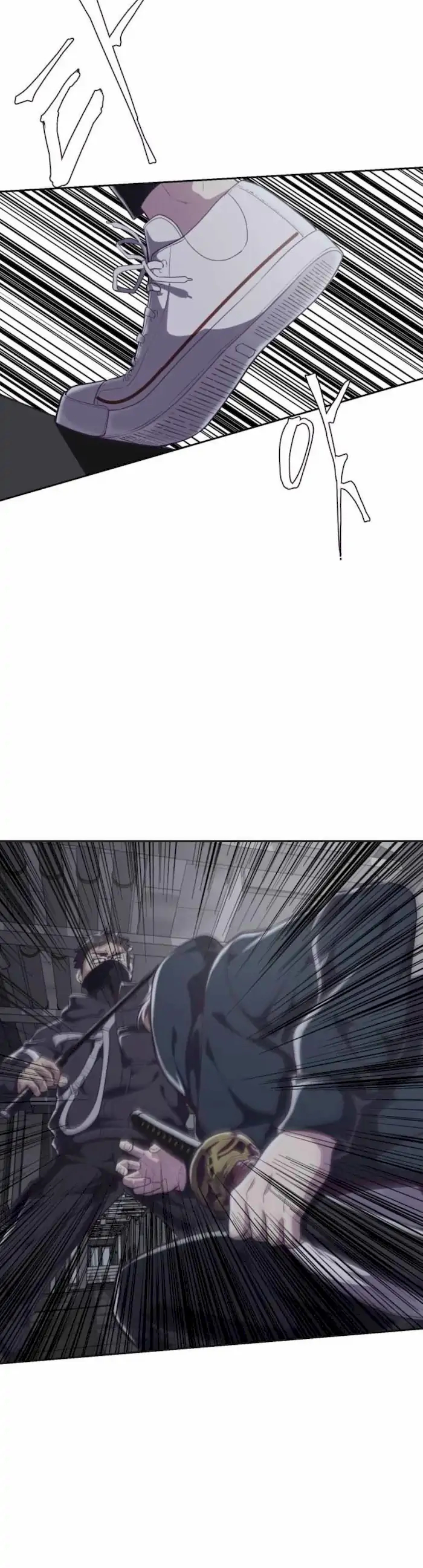 Ticket Hero Chapter 79 halaman 33