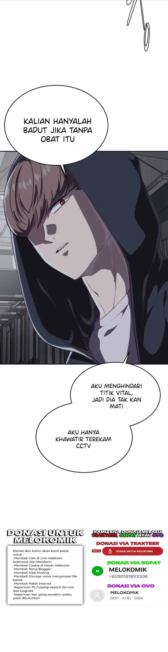 Ticket Hero Chapter 79 halaman 14