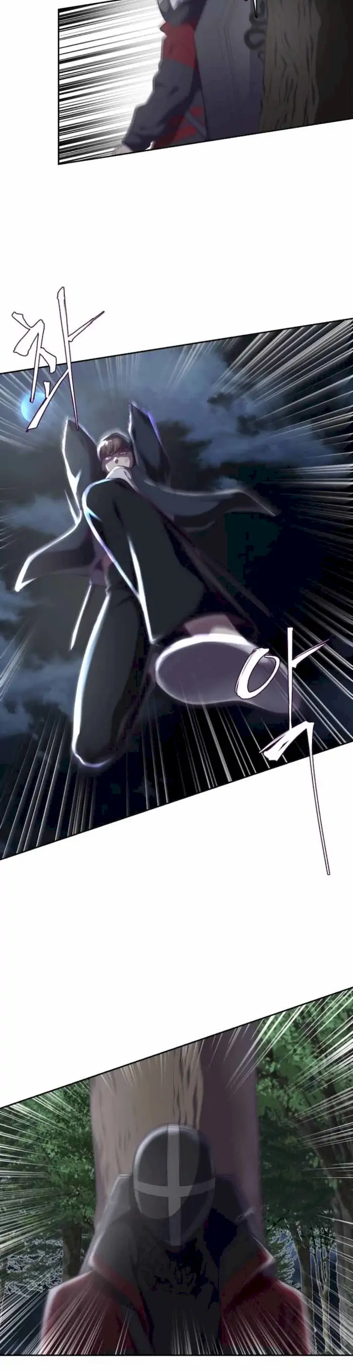 Ticket Hero Chapter 80 halaman 36