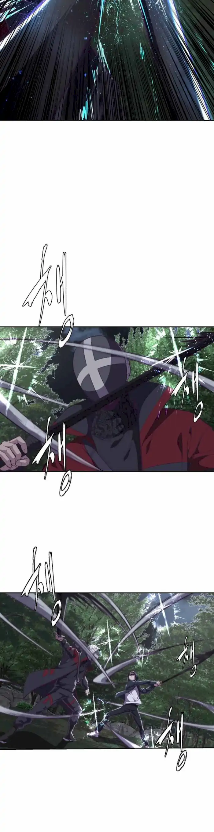Ticket Hero Chapter 80 halaman 8