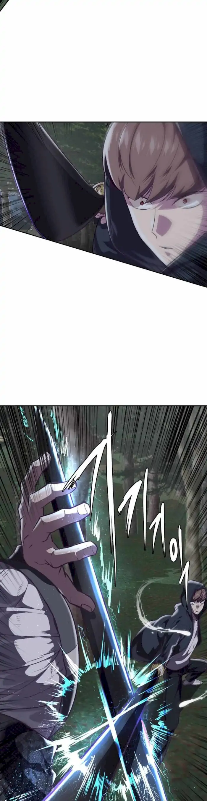 Ticket Hero Chapter 80 halaman 7