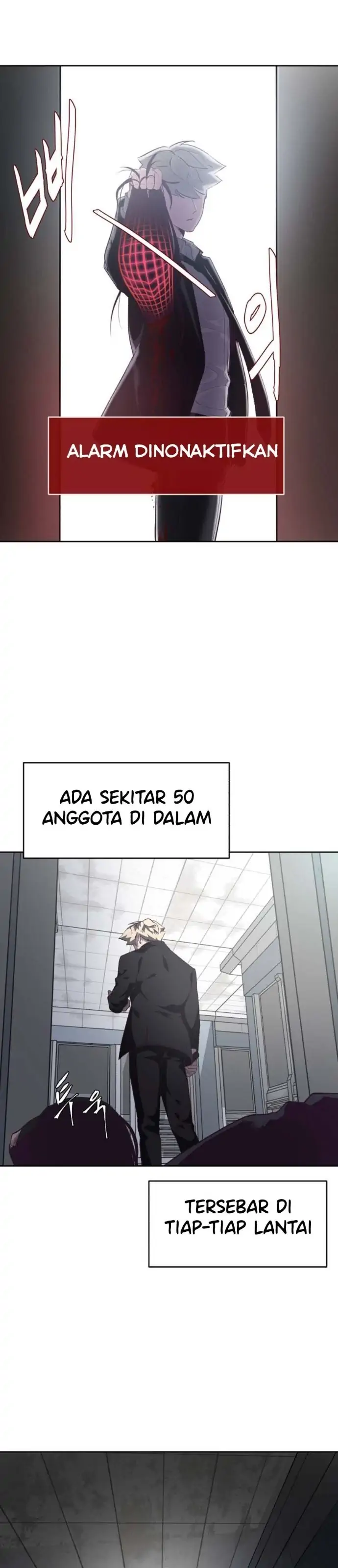 Ticket Hero Chapter 82 halaman 12