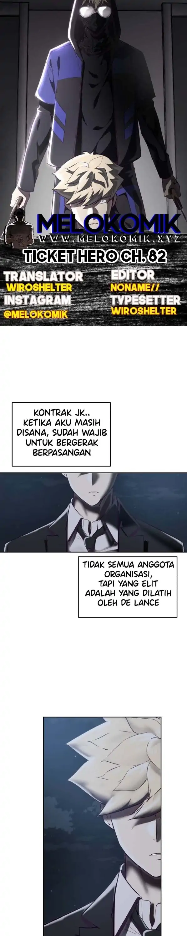 Ticket Hero Chapter 82 halaman 1