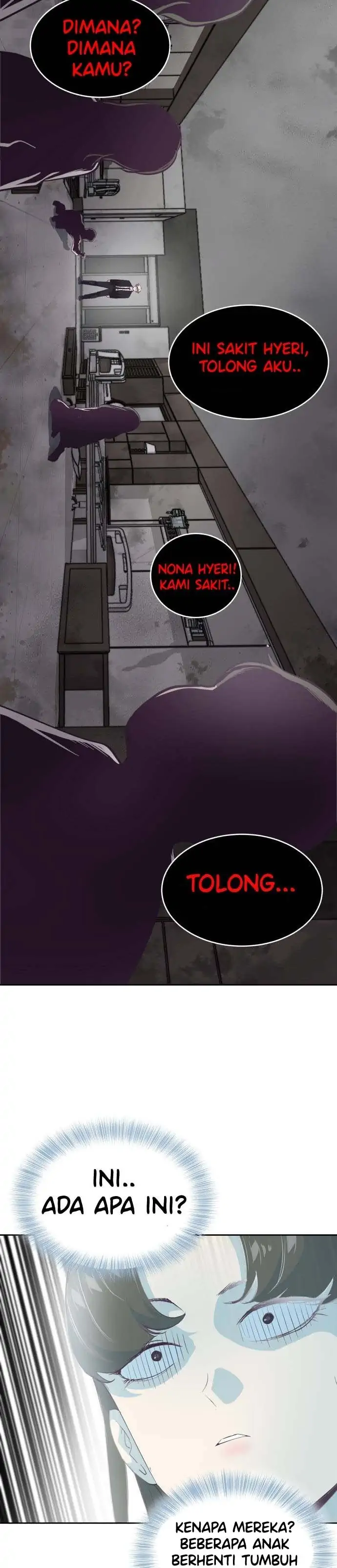 Ticket Hero Chapter 82 halaman 42