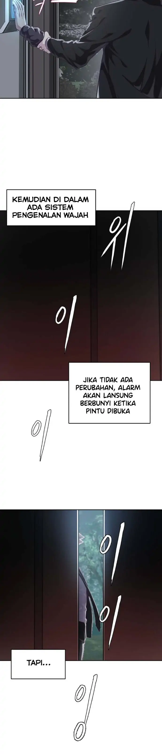Ticket Hero Chapter 82 halaman 11