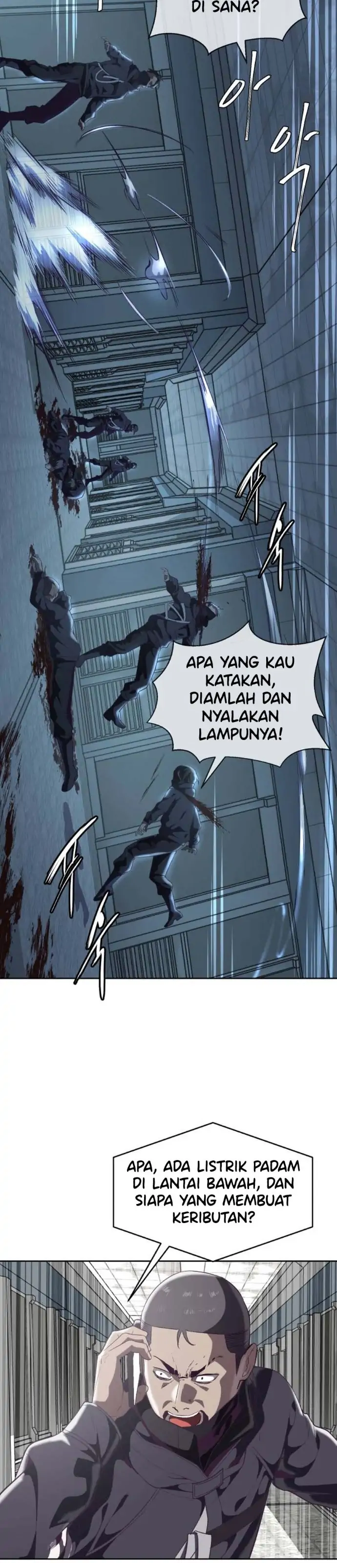 Ticket Hero Chapter 82 halaman 17
