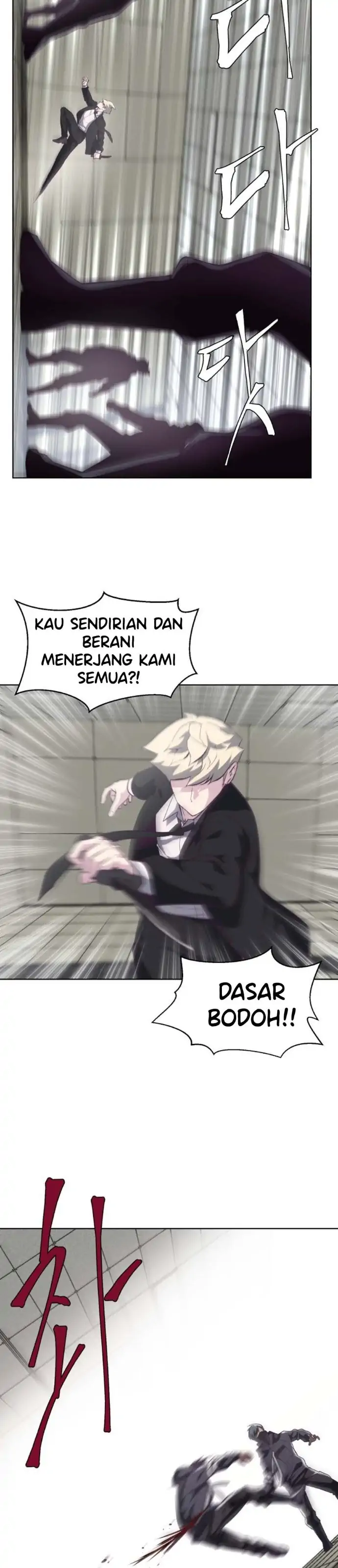Ticket Hero Chapter 82 halaman 23