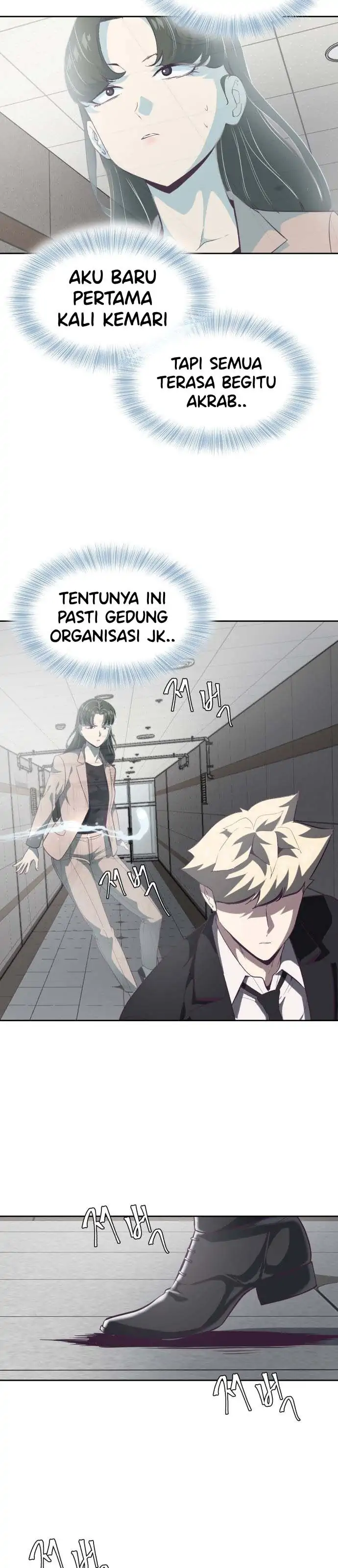 Ticket Hero Chapter 82 halaman 37
