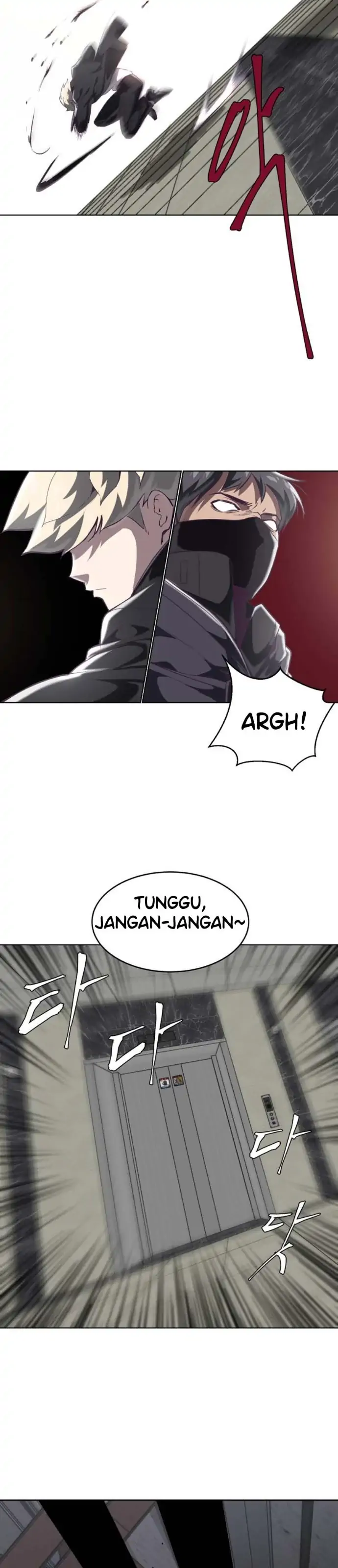 Ticket Hero Chapter 82 halaman 24