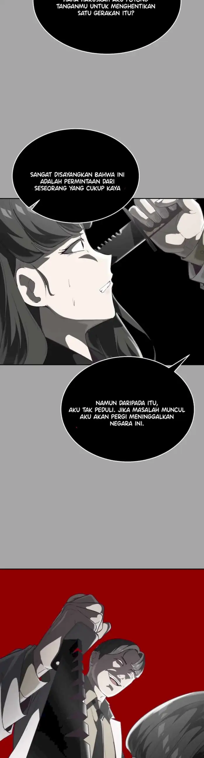 Ticket Hero Chapter 83 halaman 24