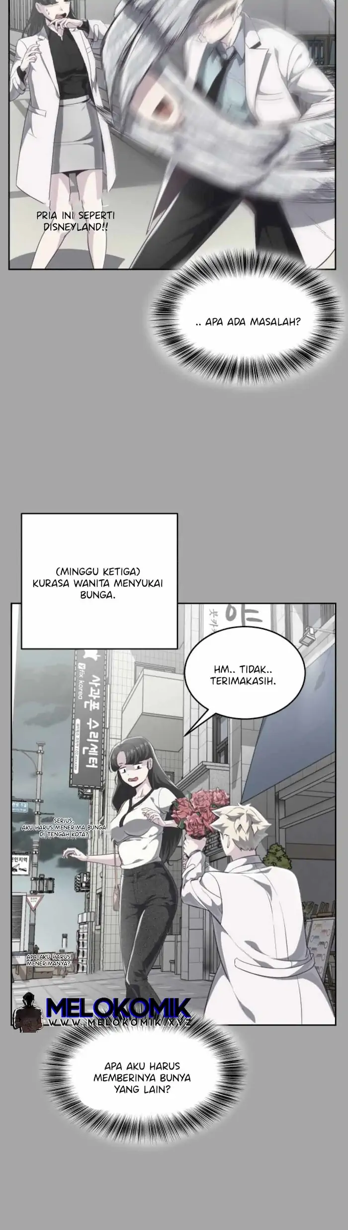 Ticket Hero Chapter 83 halaman 31