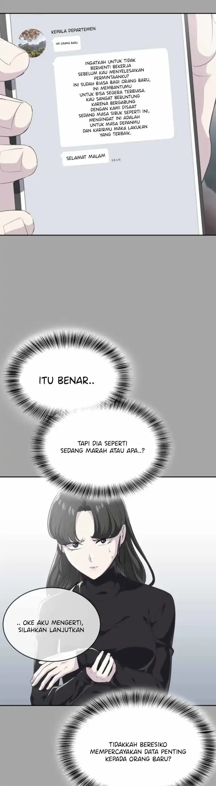 Ticket Hero Chapter 83 halaman 13