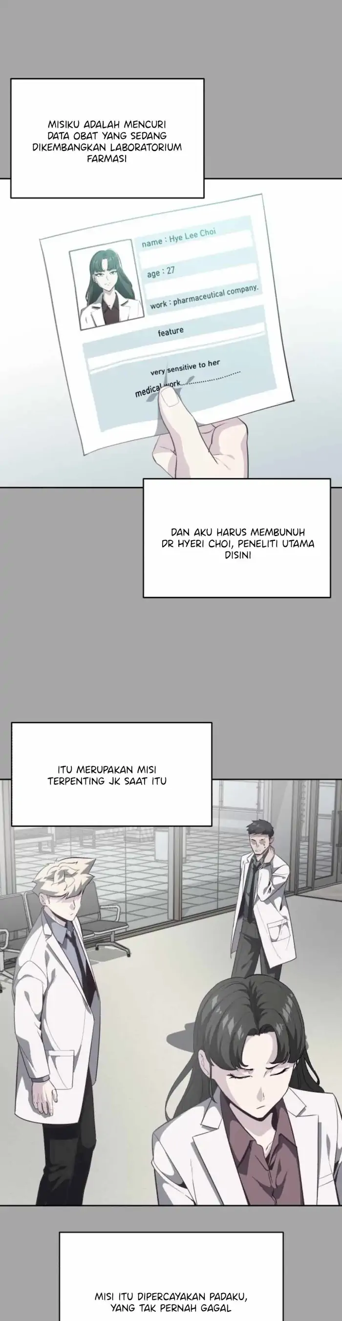 Ticket Hero Chapter 83 halaman 7