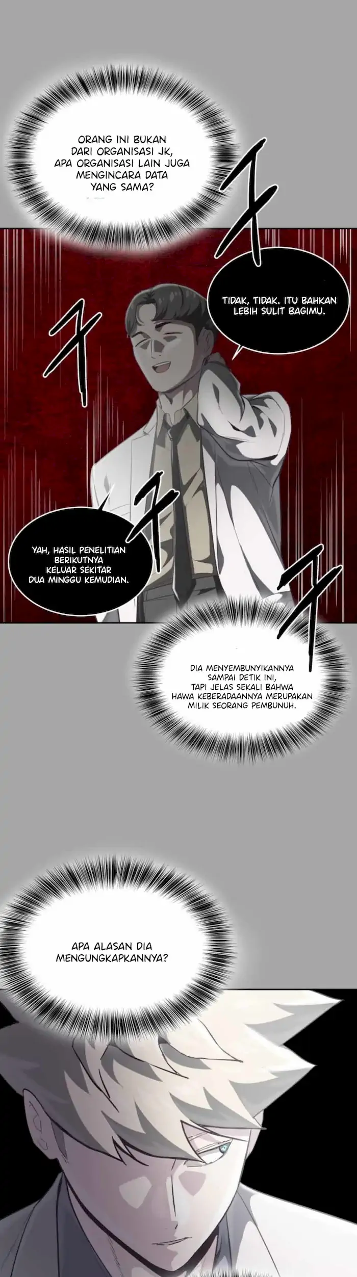 Ticket Hero Chapter 83 halaman 17