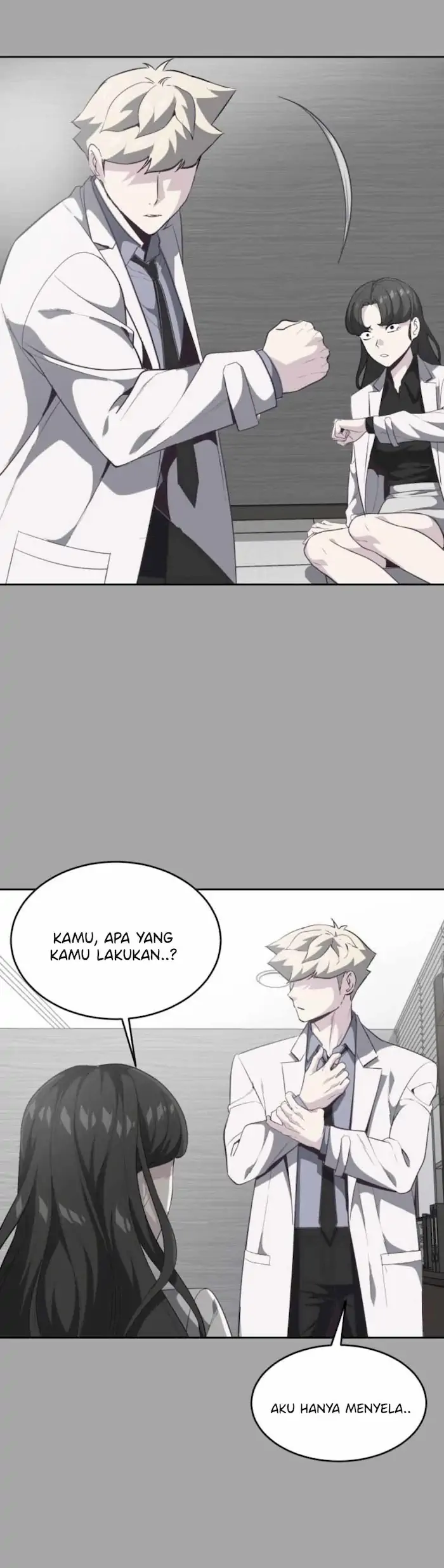 Ticket Hero Chapter 83 halaman 27