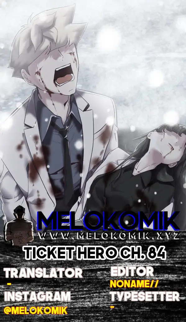 Ticket Hero Chapter 84 halaman 1