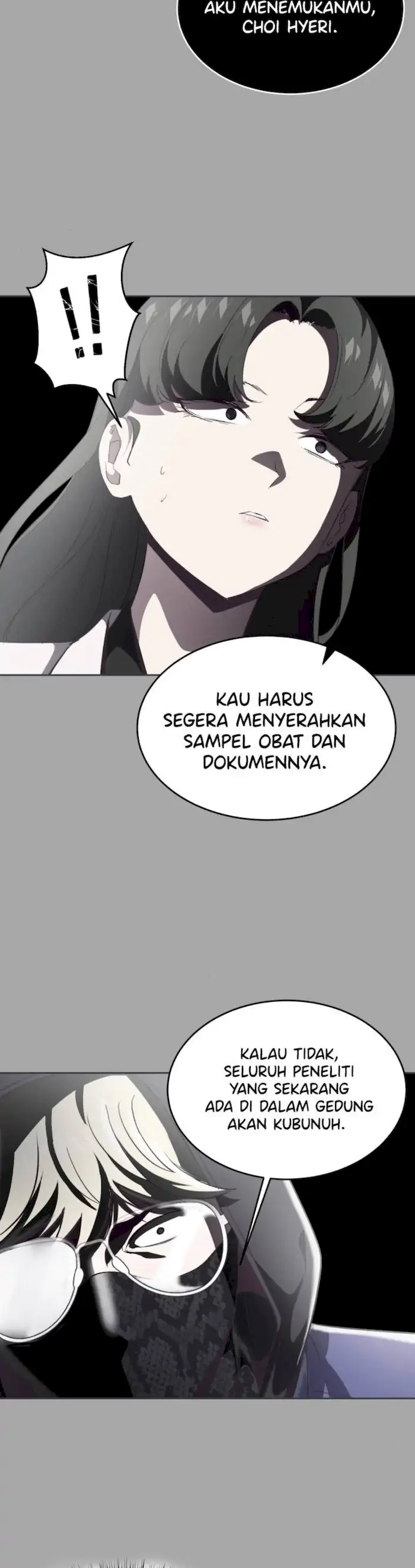 Ticket Hero Chapter 84 halaman 13