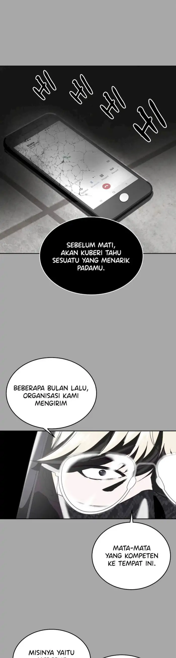 Ticket Hero Chapter 84 halaman 17