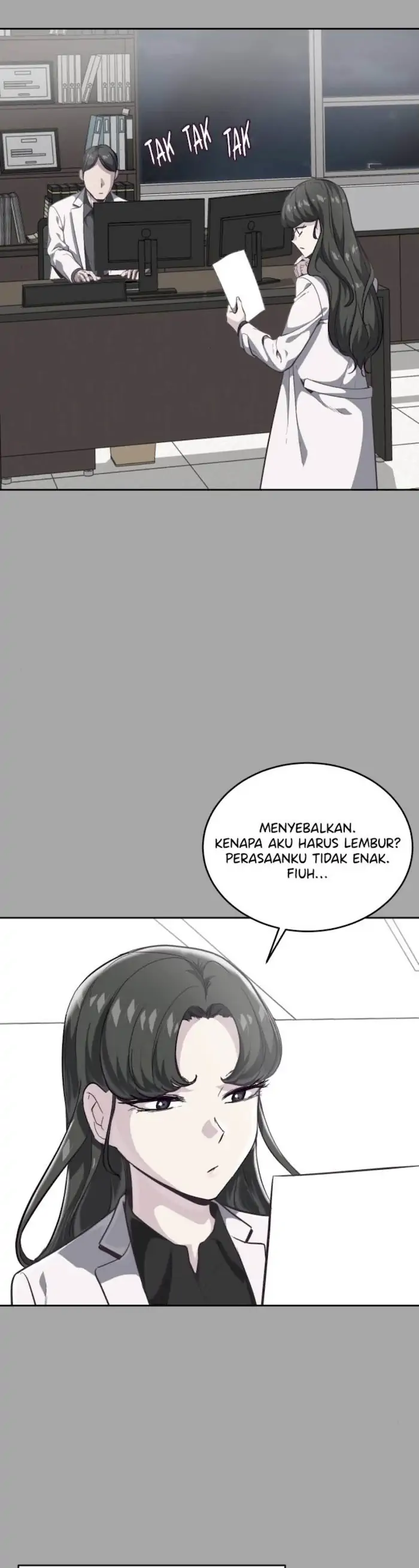 Ticket Hero Chapter 84 halaman 5