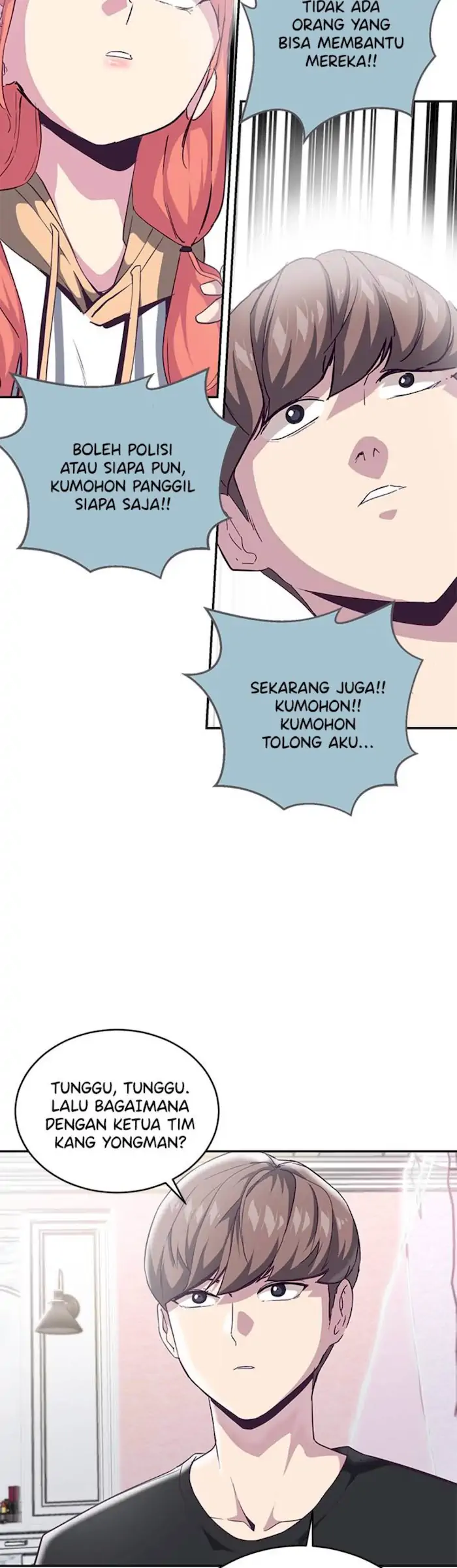 Ticket Hero Chapter 85 halaman 49