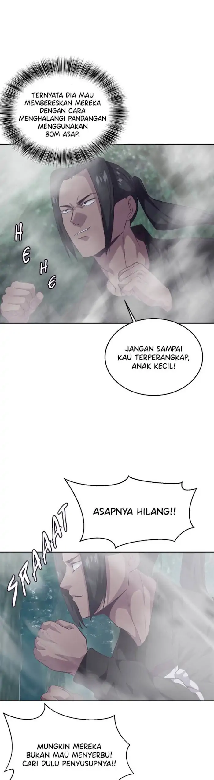 Ticket Hero Chapter 86 halaman 17