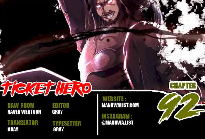 Ticket Hero Chapter 92 halaman 1