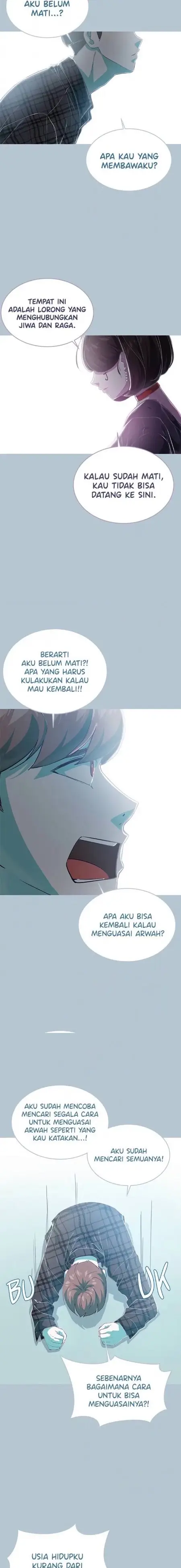 Ticket Hero Chapter 94 halaman 20