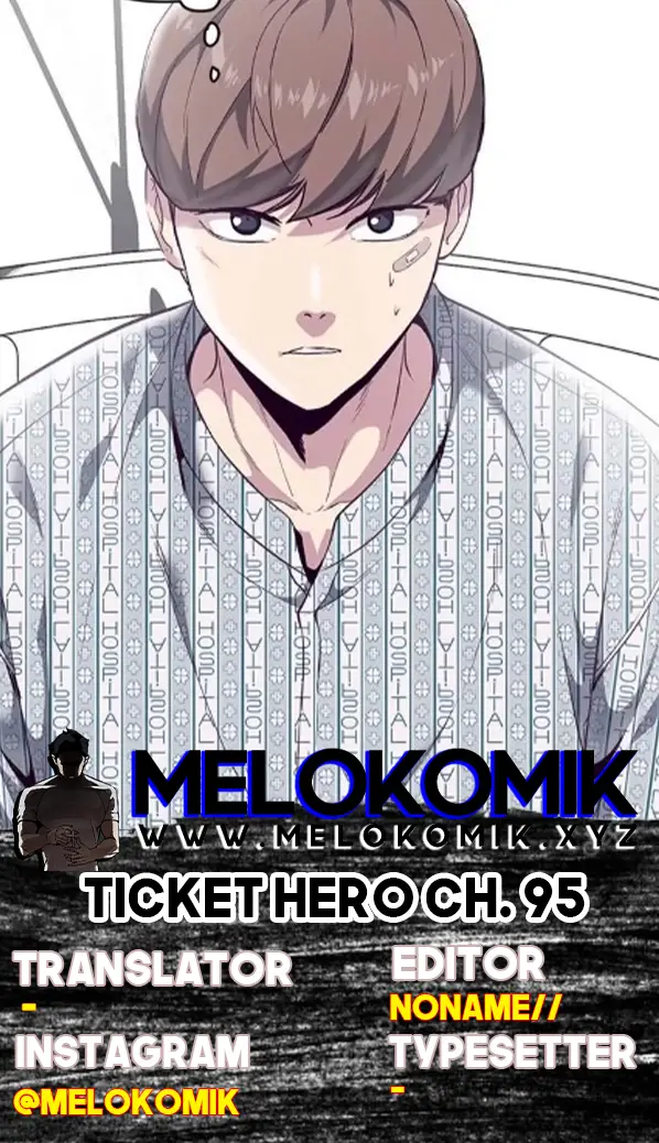 Ticket Hero Chapter 95 halaman 1
