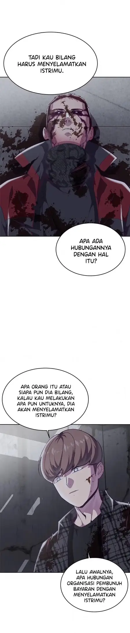 Ticket Hero Chapter 95 halaman 17