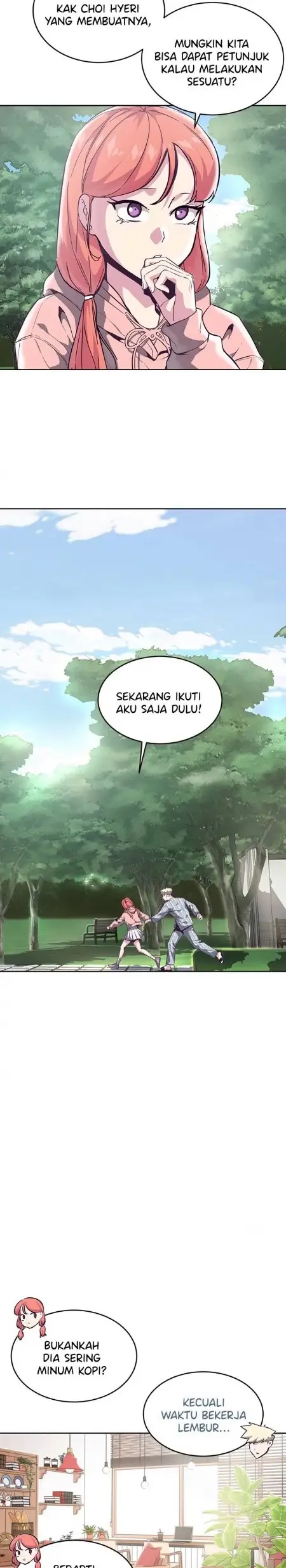 Ticket Hero Chapter 96 halaman 14