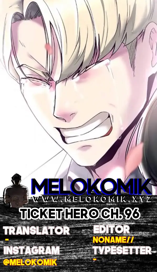 Ticket Hero Chapter 96 halaman 1