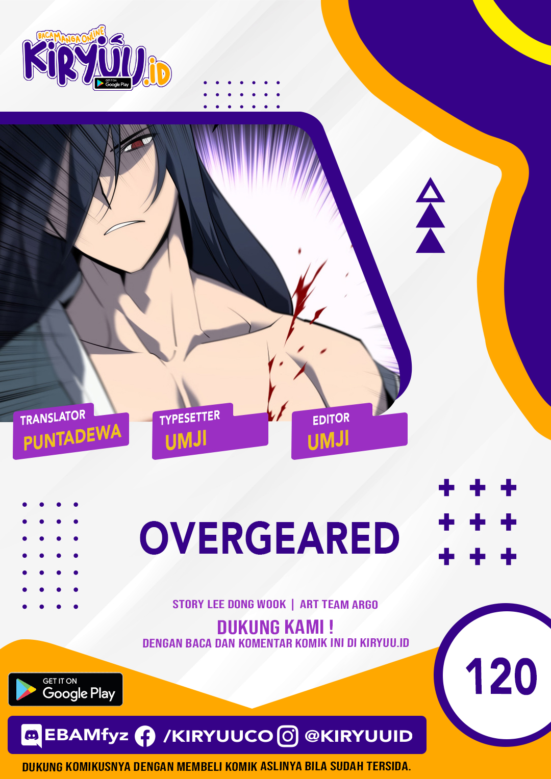 Overgeared New Chapter 120 halaman 2