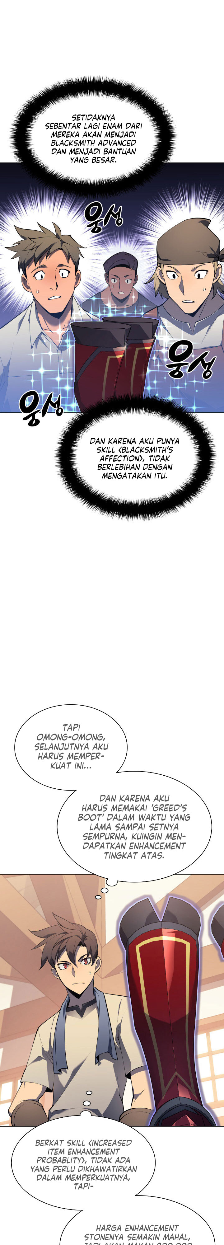 Overgeared New Chapter 118 halaman 28