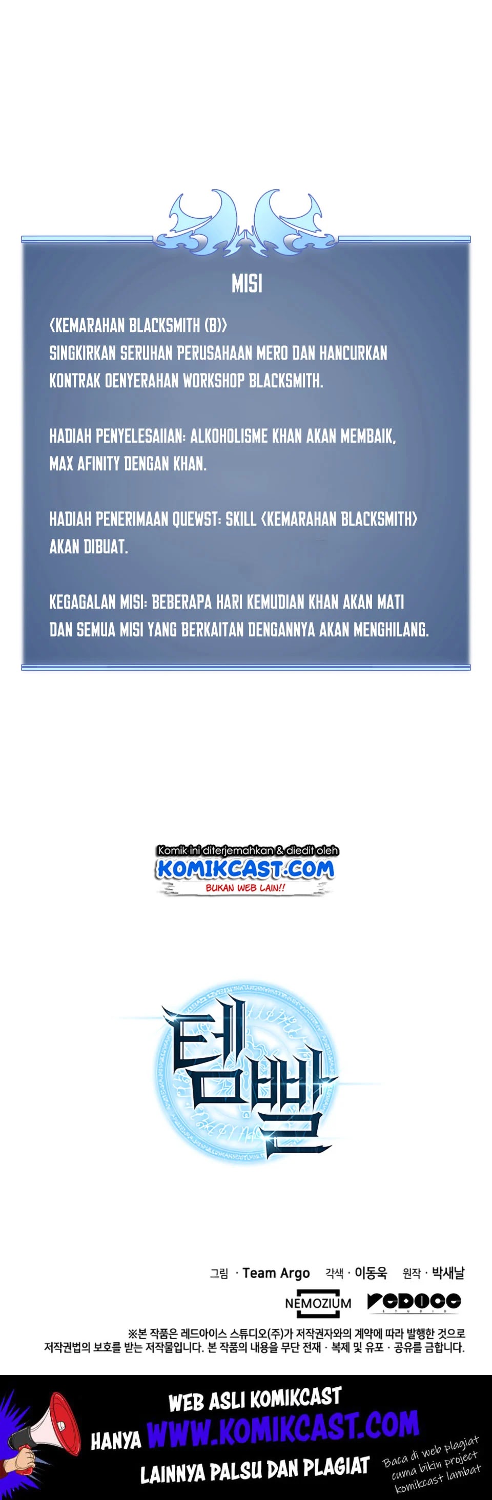 Overgeared New Chapter 14 halaman 17