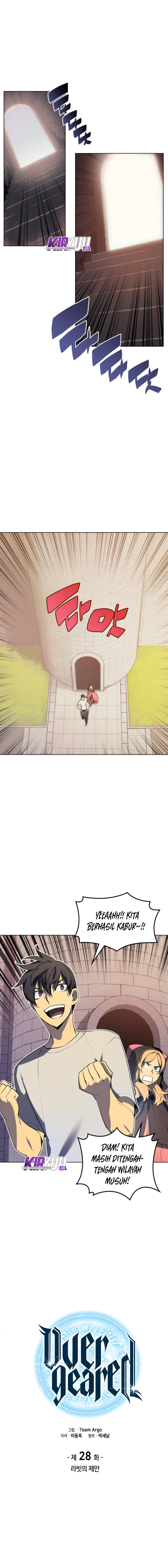 Overgeared New Chapter 28 halaman 2