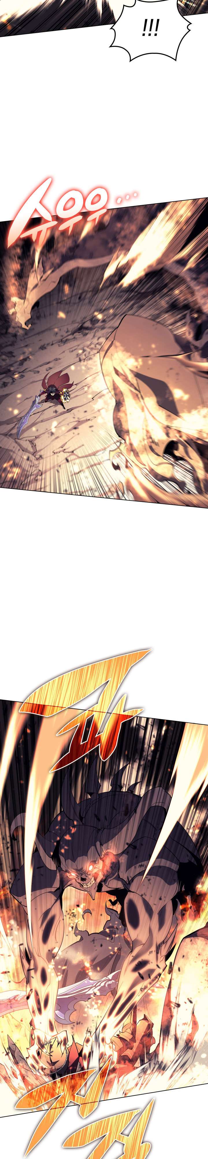 Overgeared New Chapter 90 halaman 9