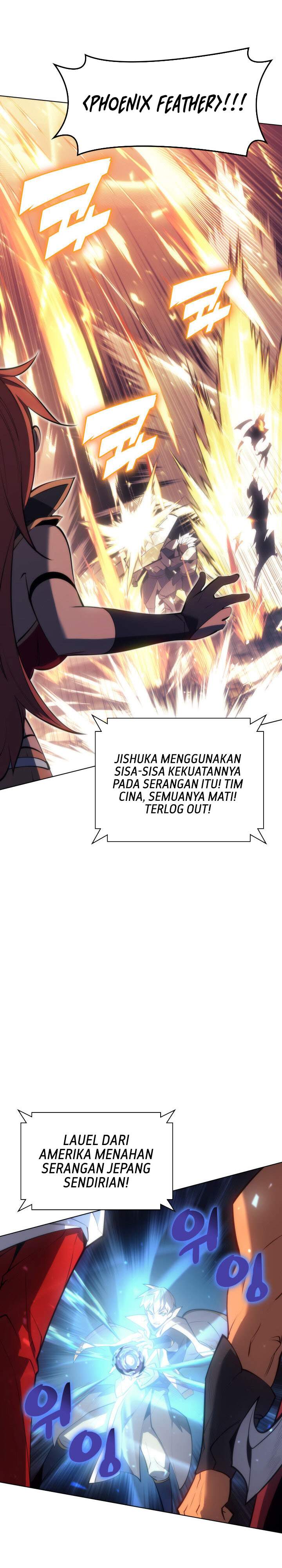 Overgeared New Chapter 94 halaman 25