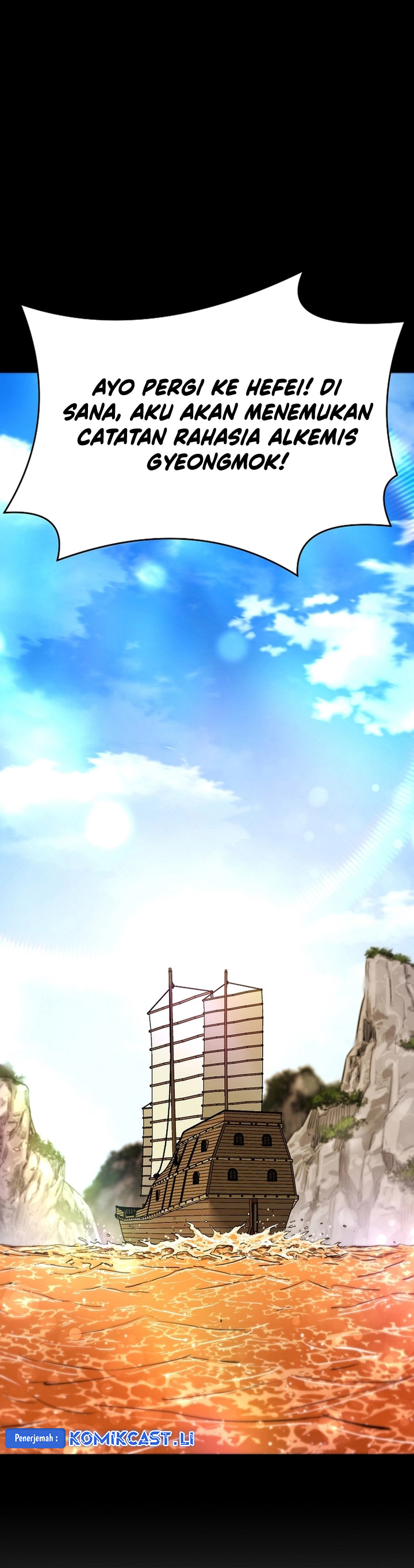 Heavenly Martial God Chapter 66 halaman 45